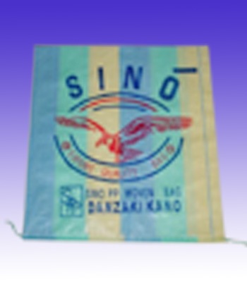 供应出口非洲编织袋手提袋覆膜编织袋彩条袋