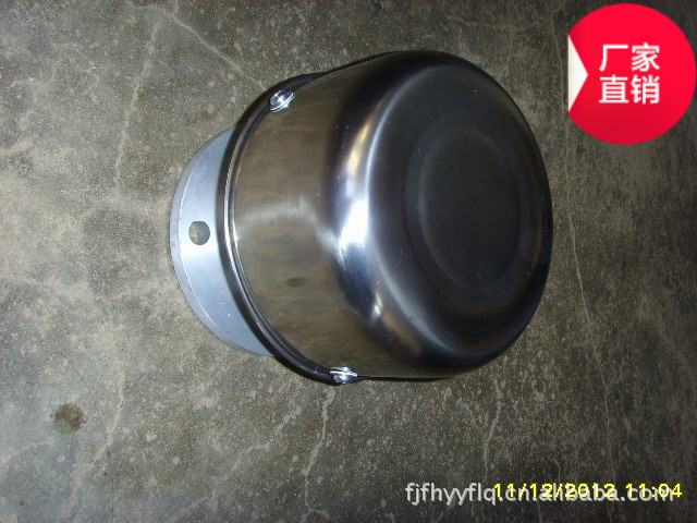 供应铝合金阻火透气帽