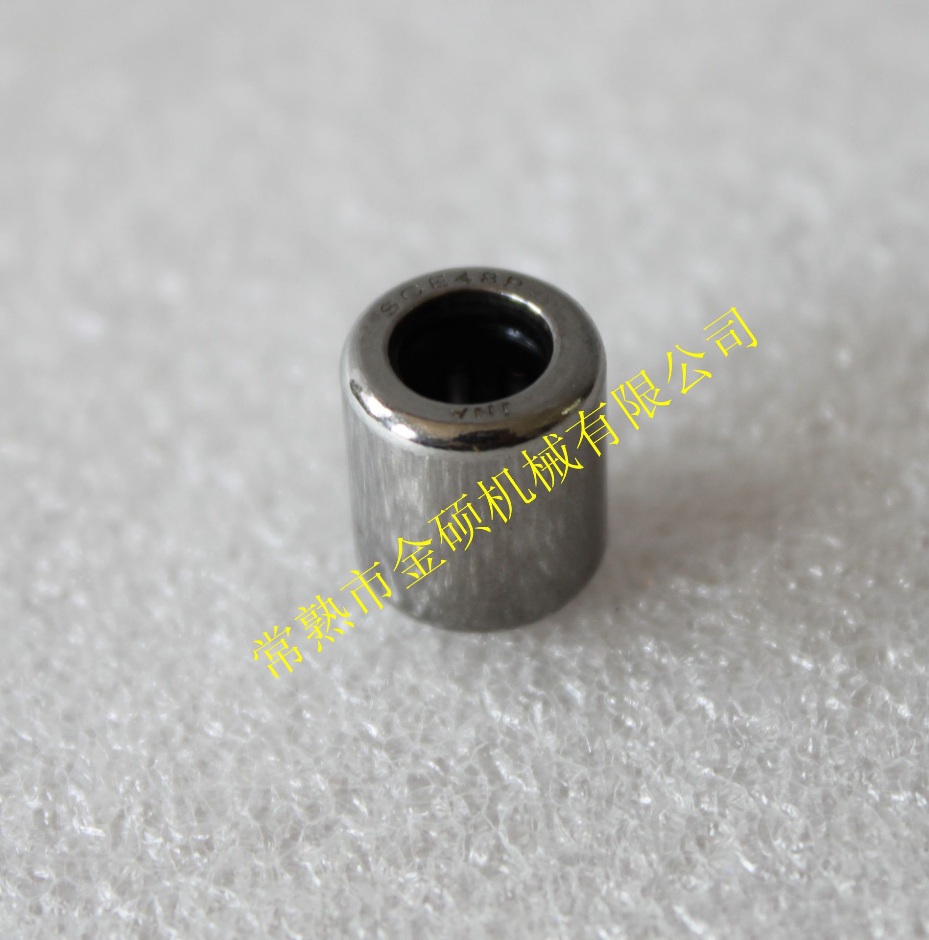 供应日本(NEWLONG)纽朗牌DS-9C缝包机配件 针轴承（MK2220LL)