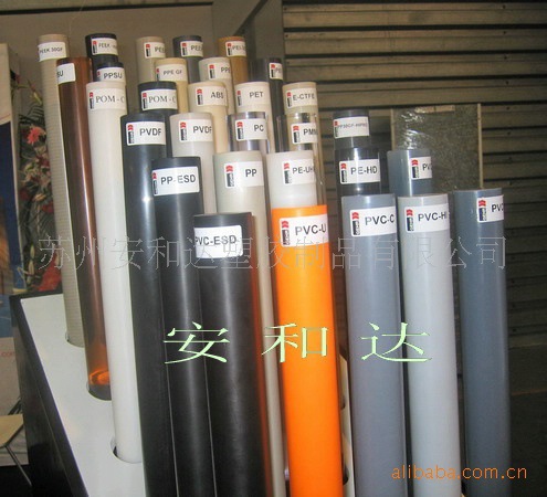 供应CPVC板，进口CPVC棒，CPVC棒