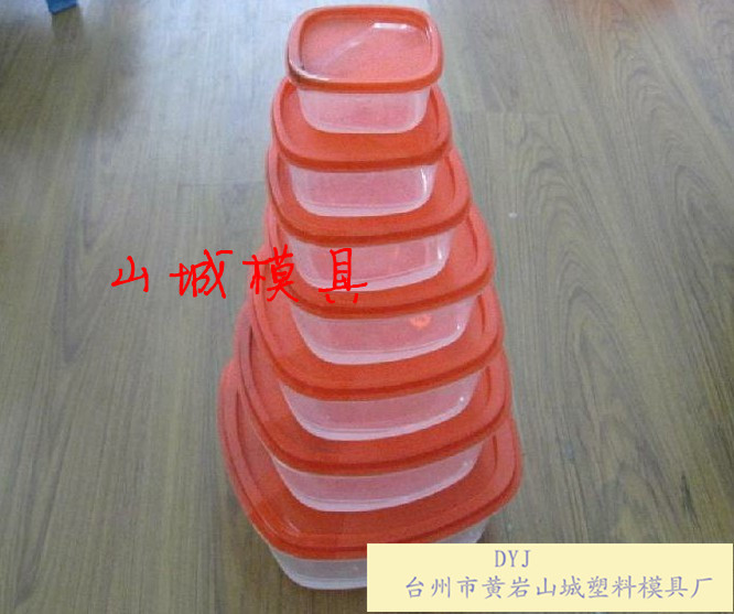 提供模具  制造塑料浴盆模具