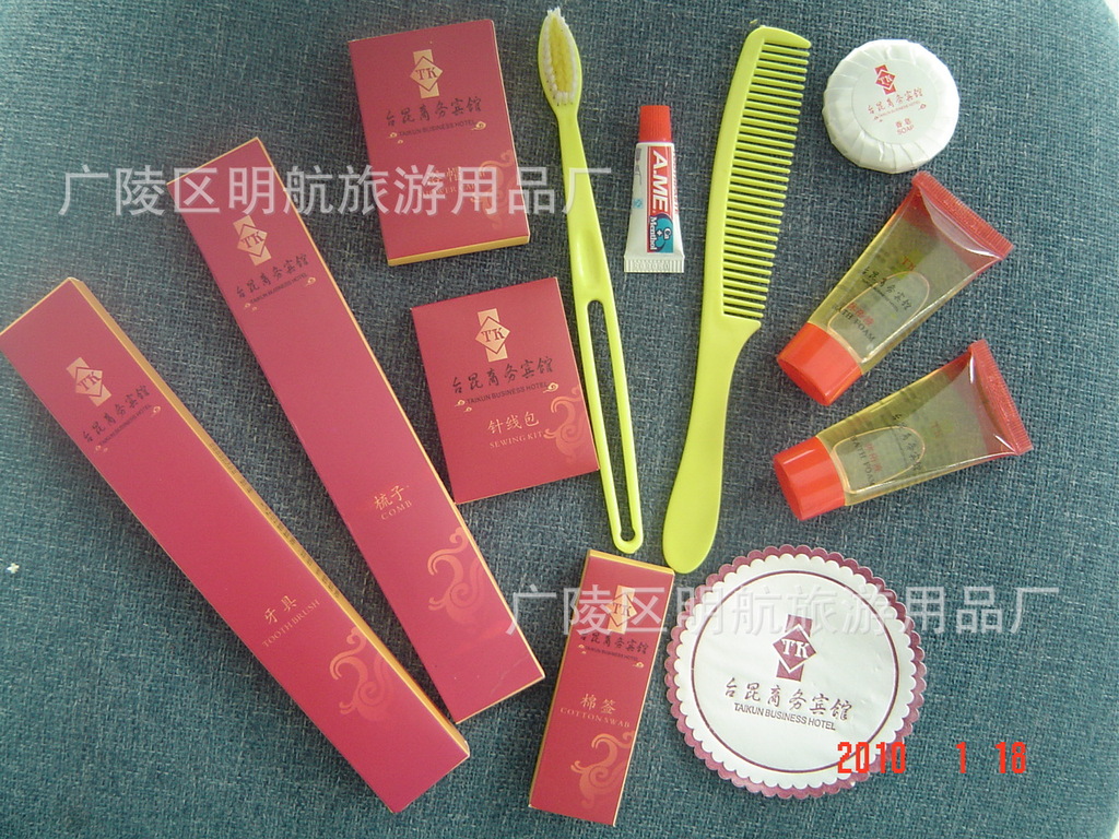 臺昆樣品圖