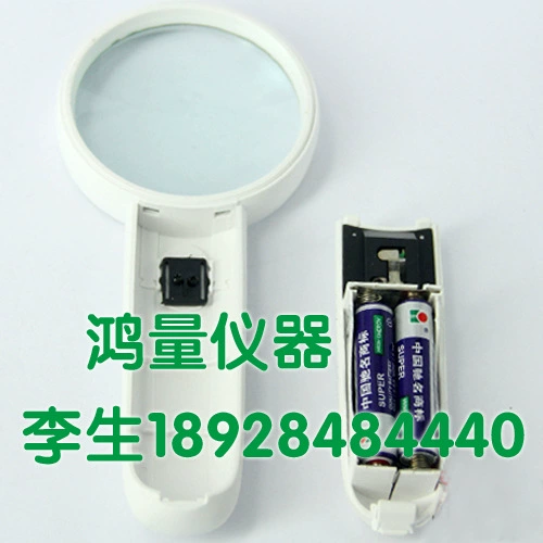 Специальное предложение MG6B-4 4 модных портативных увеличительных стекла с линзой 65 мм со светодиодной подсветкой, подходящим для чтения и газет