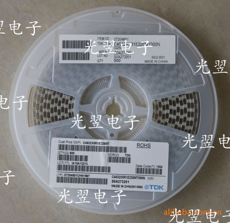 4532贴片电容 1812 225K 2.2UF 100V X7R 10%  650元/K