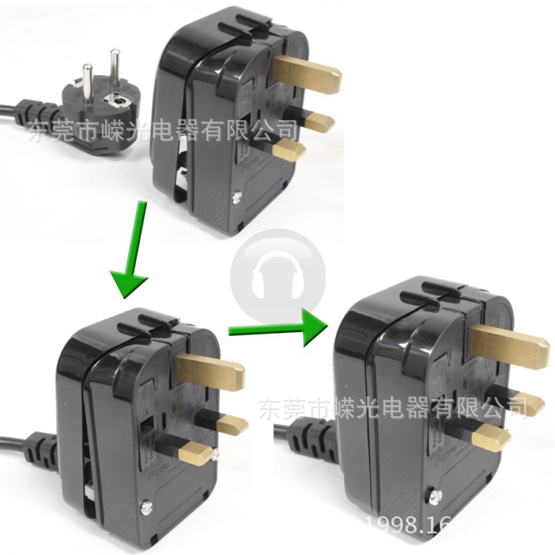 ST-6英式转欧式插座烟斗式接线插头Schuko转英式插头带保险丝SCP3