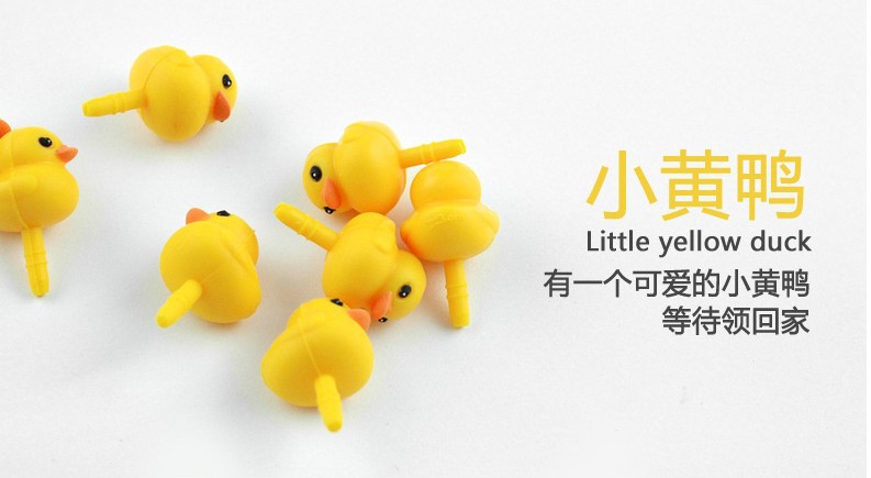 Connecteur pour téléphone portable - Ref 321821 Image 8