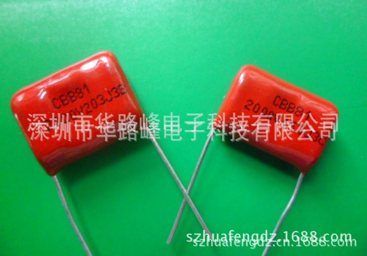 �ֻ���Ӧ��·��CBB22������630V824