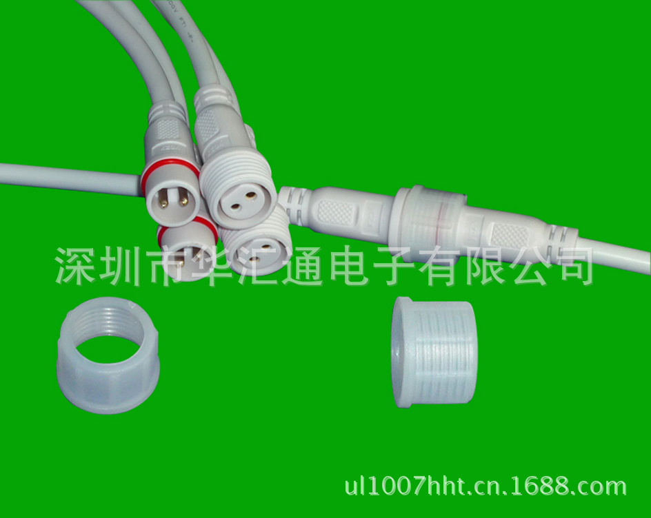 大普通头防水线