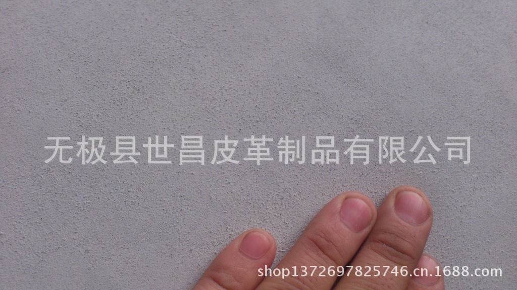 舞蹈鞋底革 白色牛皮鞋里革 牛皮反绒鞋里皮