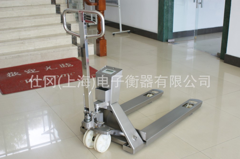 不锈钢电子叉车秤
