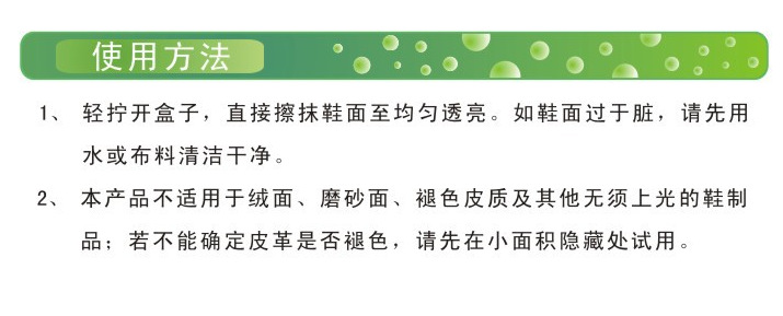 韩版创意个性鞋刷  迷你时尚木质鞋刷 新款居家优质鞋刷 鞋刷批发详情2