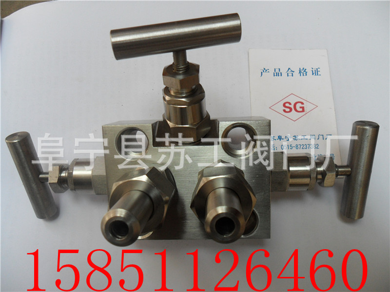 仪表三阀组 QFF3-100P QFF3-1-160P阜宁县阀门厂 SS-V2BF8二阀组