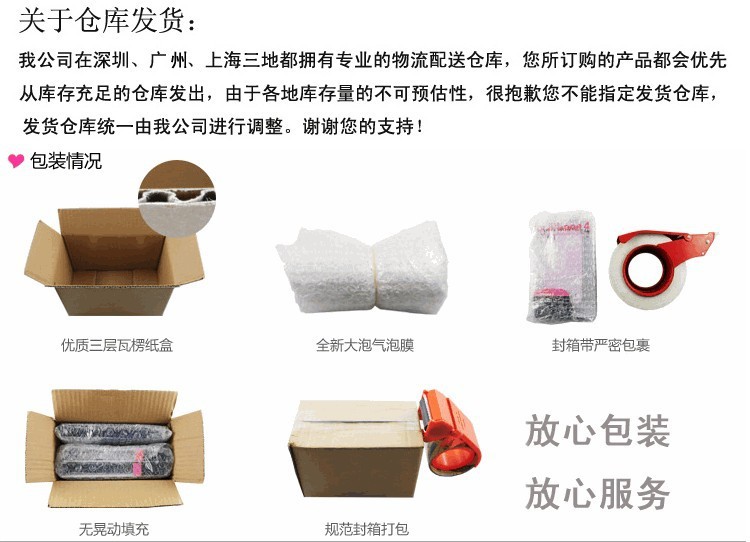 QQ图片20131120143419