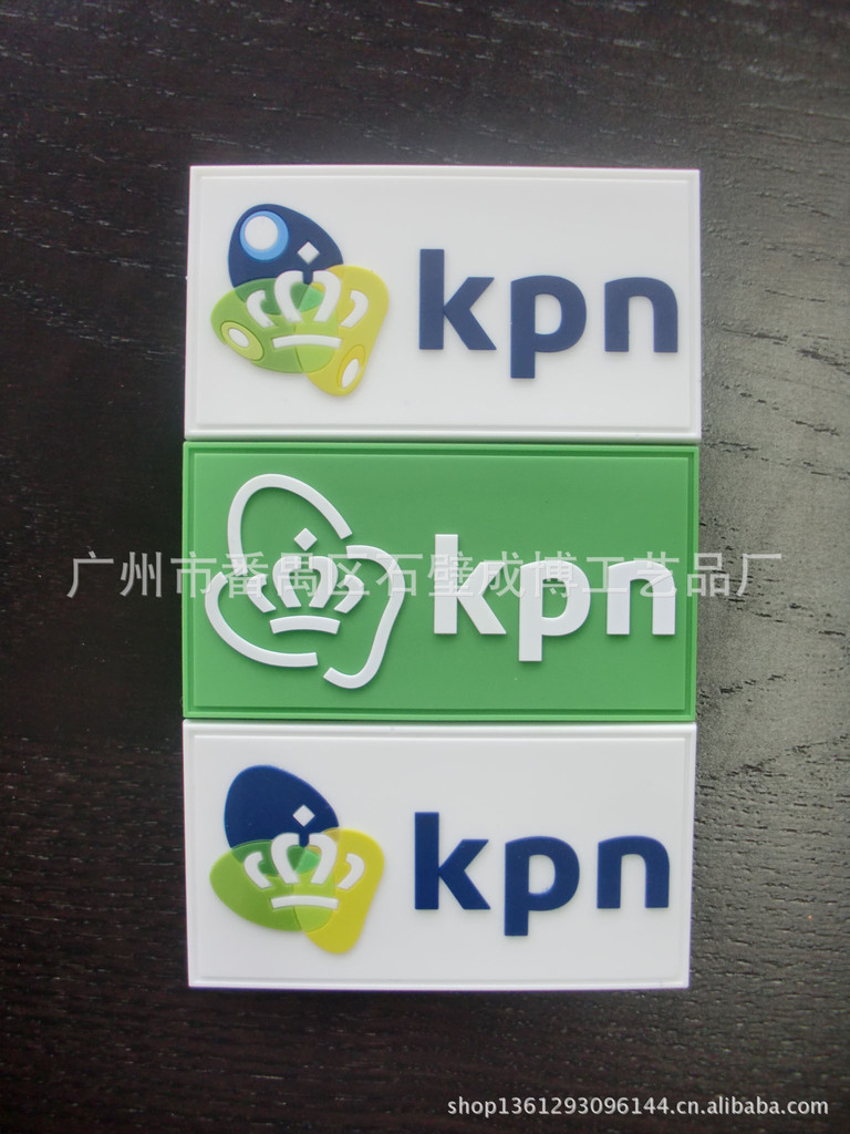 供应软橡胶商标 、3D滴胶PVC胶牌胶章 、软胶商标牌。