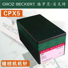 228R CPX5GROZ-BECKERT_CP*5pxC ȾC