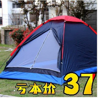 Kleiner outdoor camping tent Çadırlar