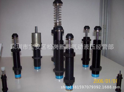 supply Hydraulic Buffer -CEC Hydraulic Buffer An agent Massive stocks Warranty for one year