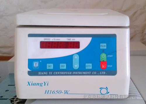 二手台式高速离心机仪器 小型实验室美容院医院血清分离机