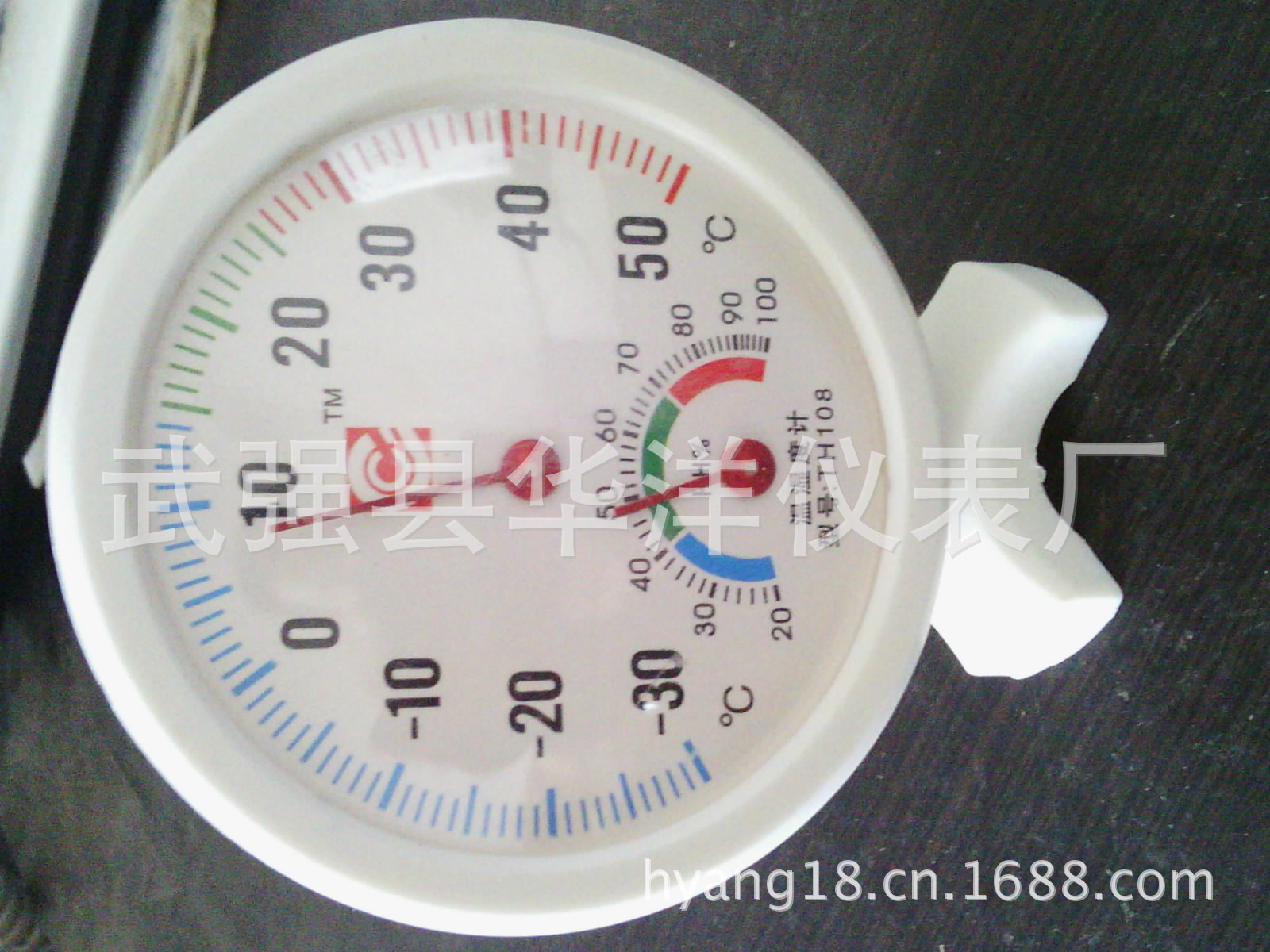 热销供应 精美指针式温湿度计 高质量多功能温湿度计