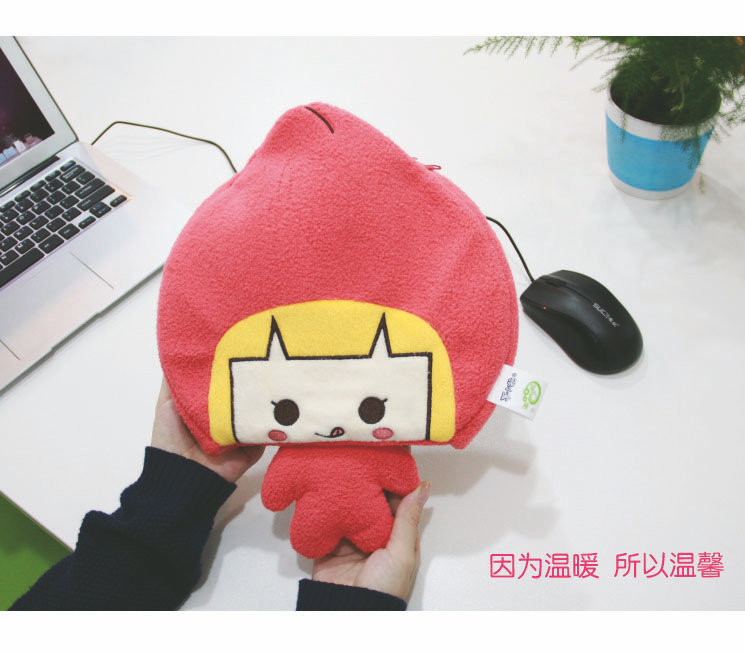 Coussin chauffant USB entreprise - Ref 425401 Image 21