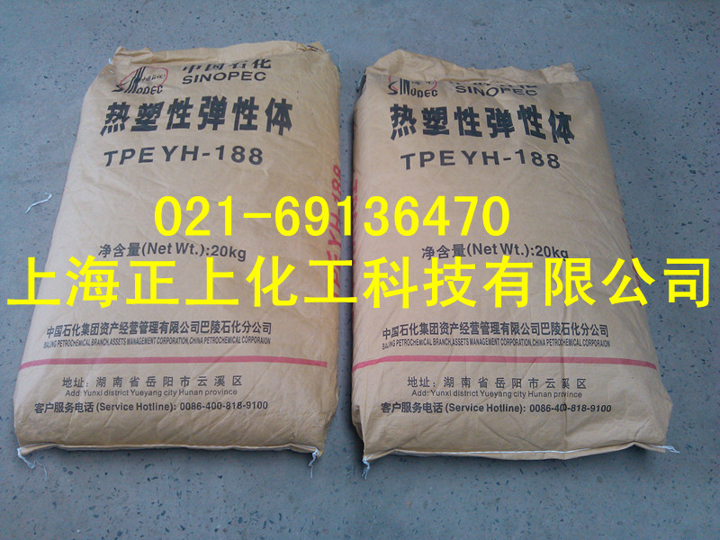 SBS/巴陵石化/788