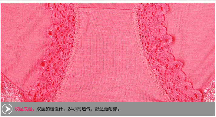 Slip WN0028 en coton - Ref 643031 Image 18