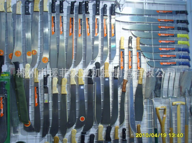 南美市场巴西甘蔗刀MACHETE,，异型塑柄木柄带很多种刀