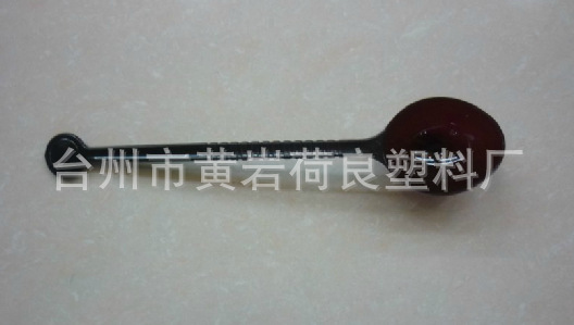 57f9feee2c259b95e4713d92a22ad3