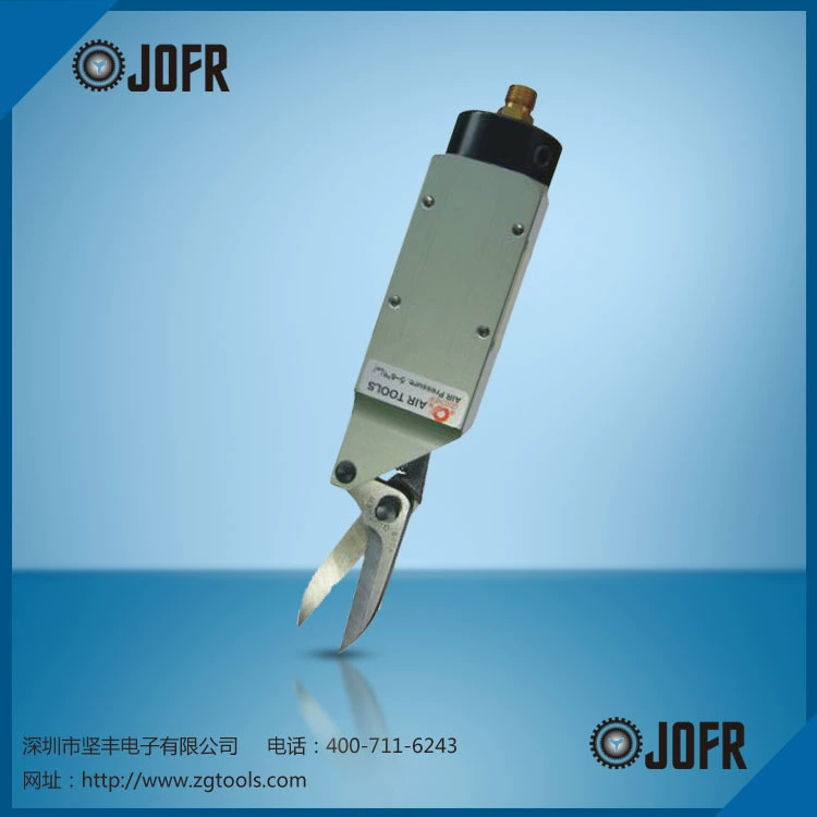 Шэньчжэнь Цзяньфэн агент Тайвань Оригинальный кэхидинг QUICHER AM-10 пневматические ножницы