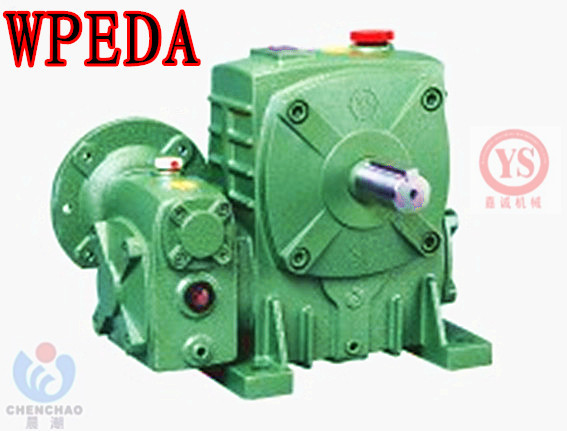 嘉诚减速机 晨潮减速器 杭州嘉诚公司 WPEDA70-120/WPEDS70-120