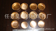 ����K9930 63SDD僰��\ˮ��6mm-75mm