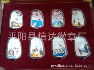 ������̖�y�l ��mһ̖�o����y��ذ� ������̖�o����