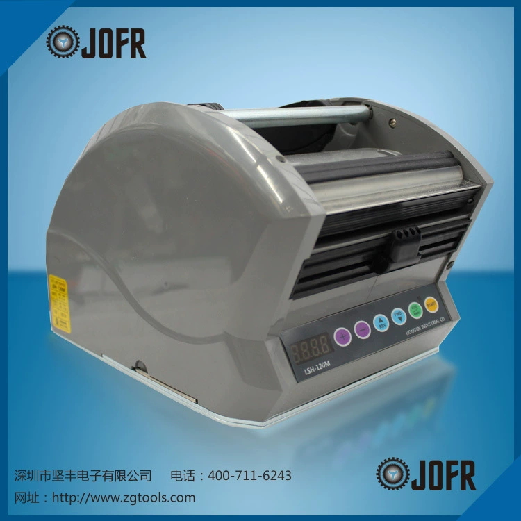 Шэньчжэнь Цзяньфэн Корея Автоматическая машина для снятия этикеток EZMRO LDX-60/120/180 Метка Автоматическая машина для снятия этикеток