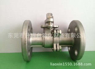 �������b늄����y��304���P䓵�ƽ̨���m�����y-