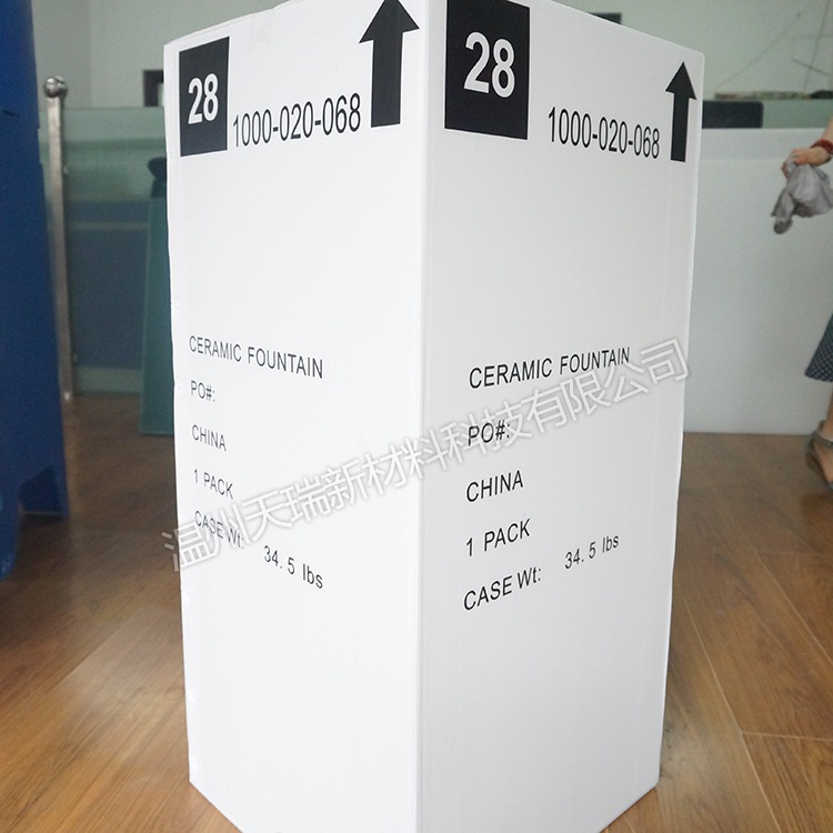 中空板钙塑箱可折叠塑料周转箱子魔术贴封口白色空心板箱子