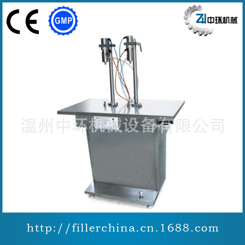 半自动双头气雾剂灌液机 灌液机