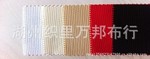 ����ɫ���𻪳���ֱ�� ����ȫ��ʮ���岼 ����Ʒ��ʮ����