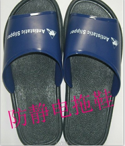 防静电SPU拖鞋 PVC拖鞋 无尘拖 鞋静电拖鞋东莞厂家批发