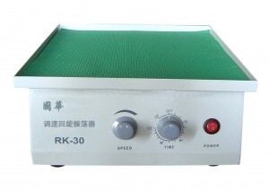 調速平板振蕩器RK-30| 