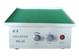 調速平板振蕩器RK-30| 
