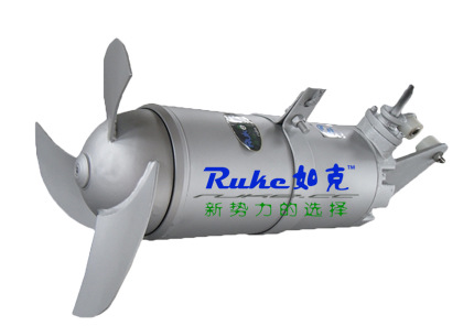 攪拌機(jī)1