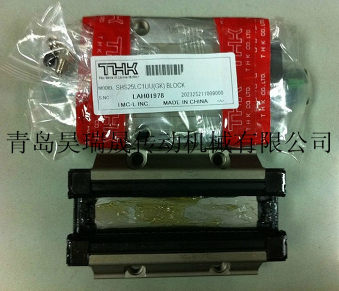 SHS20C  THK直线滑块