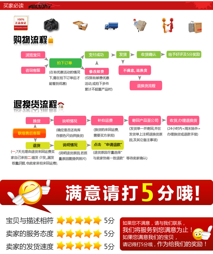 T2BsncXohaXXXXXXXX_!!275996592