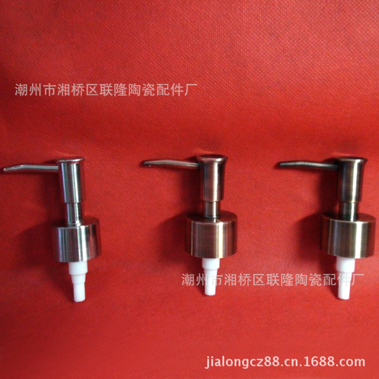 批发供应 乳液瓶喷头  古铜色拉丝塑料乳液喷头