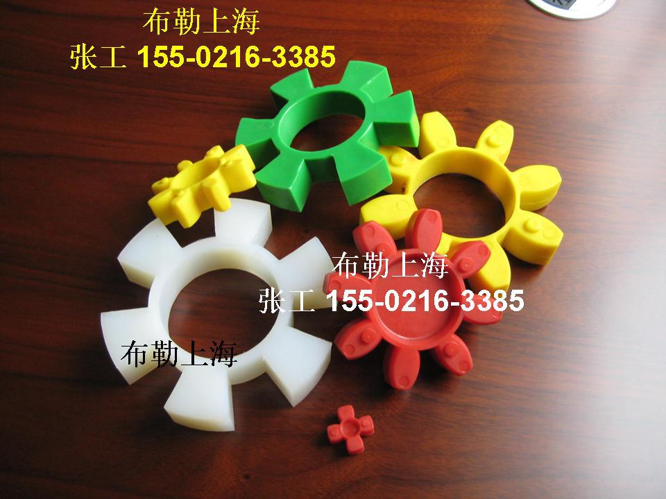 德国KTR ROTEX-GS42无齿隙梅花联轴器实心黄色弹性体红色95/98SHA