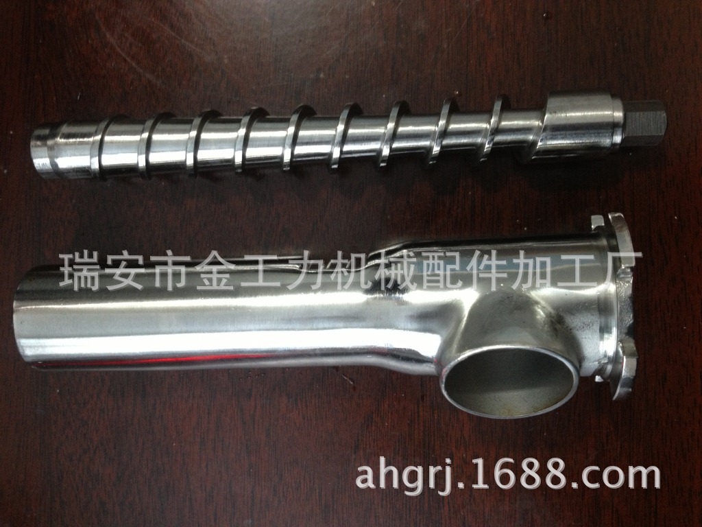 Household press fully automatic intelligence Oil press accessories