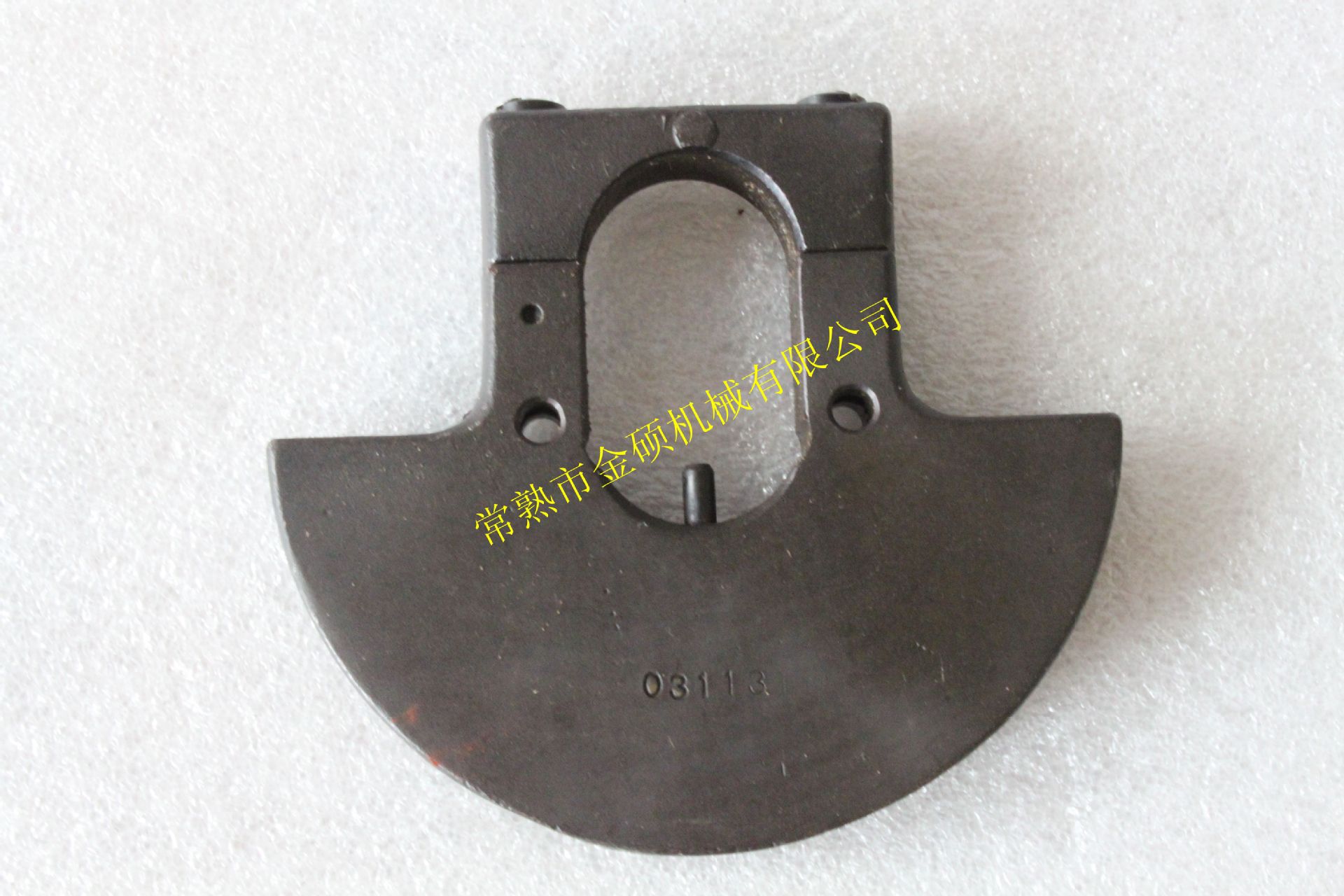 供应日本(NEWLONG)纽朗牌DS-9C缝包机配件 偏心凸轮 03113