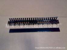 24�n���������ܣ����|�����ܣ��C��ʽ�����ܣ������ۣ�1U�����ܡ�