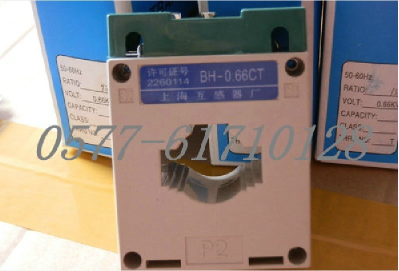 电流互感器LMK-0.66  30/5 50/5 75/5 100/5 150/5 200/5 300/5