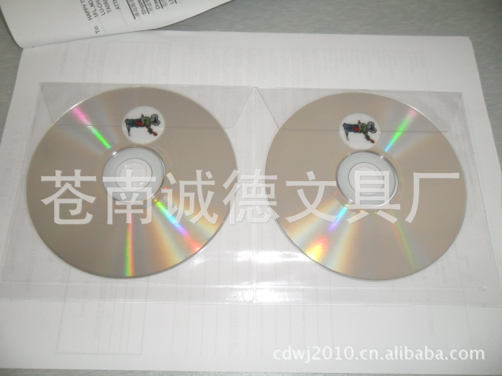 CD袋02